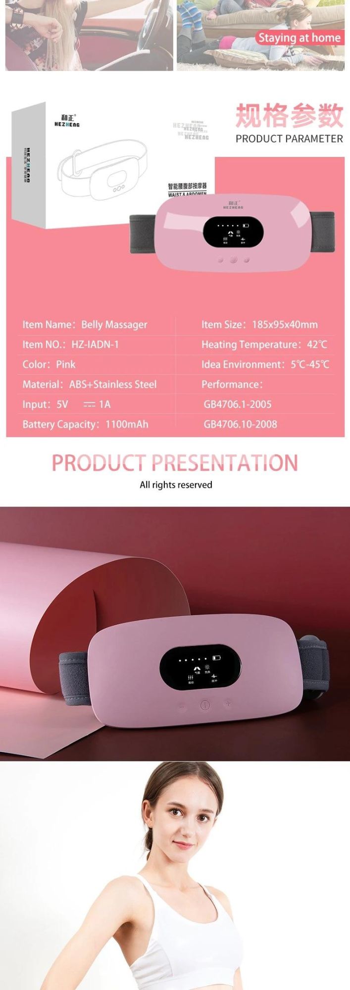 Hezheng Electric Menstrual Massager, Hot Fat Belly Burning Machine Body Slimming Abdomen Massager