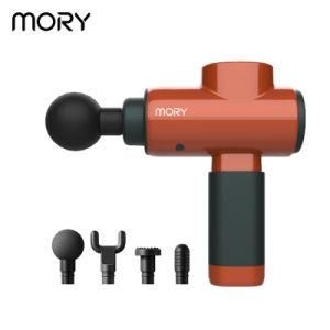 Mory Muscle Facial Gun Massage Hummer Gun Massage 2020 Cordless Massage Gun