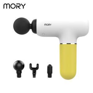 Mory Wireless Massager Body Massage Vibrator Small Vibration Portable Sport Fascia Sport Massage