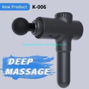 Valleymoon OEM New Design Modern Strong Vibrator Massage Gun