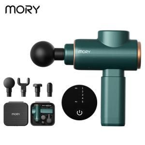 Mory Cordless Adjustable Digital Percussion Massage Gun Mini Cases with LCD Screen