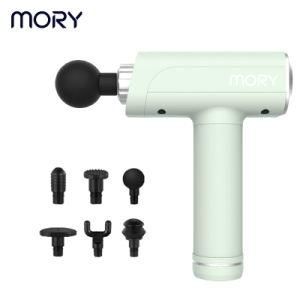 Mory 24V Cordless Deep Muscle Gun Massager Wholesale Custom Fascia Massage Gun