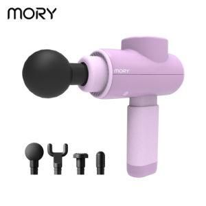 Mory Professional Sonic Massage Gun Sports Massage Gun Massage Gun 24V