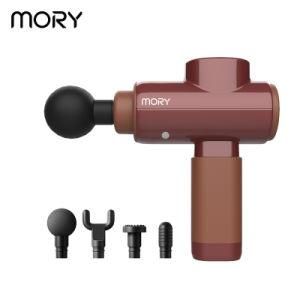 Mory Handheld High Quality Massage Gun Massage Gun and Bag Hummer Gun Massage
