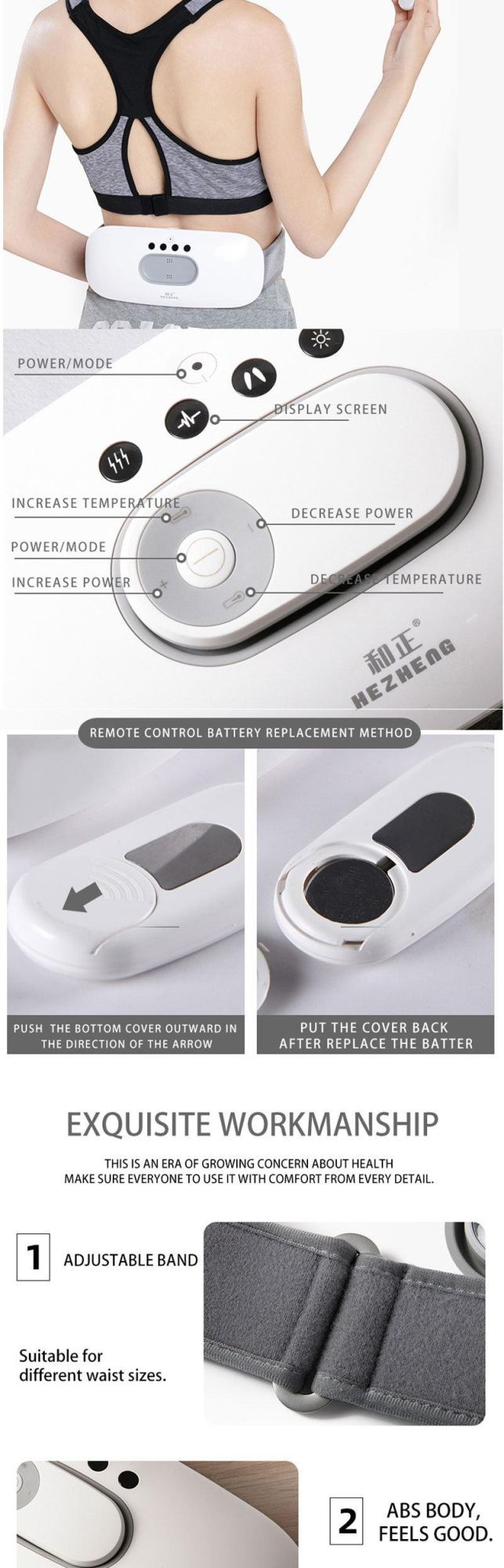 Hezheng Electric Vibrating Slimming Belt Low Back Massager Electric Waist Massager Vibrator