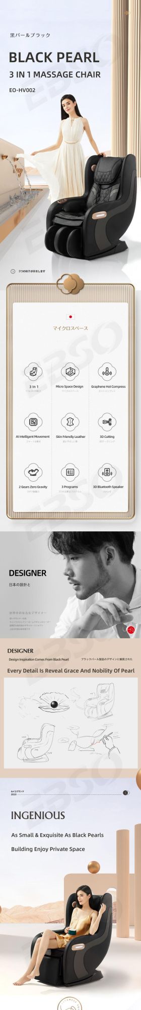 2021 New Design Healthcare Prostate 4D Zero Gravity Full Body Electric Luxury Massage Chair