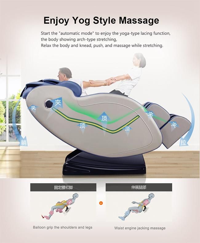 S Shape Intelligent Music Luxury Massage Chair