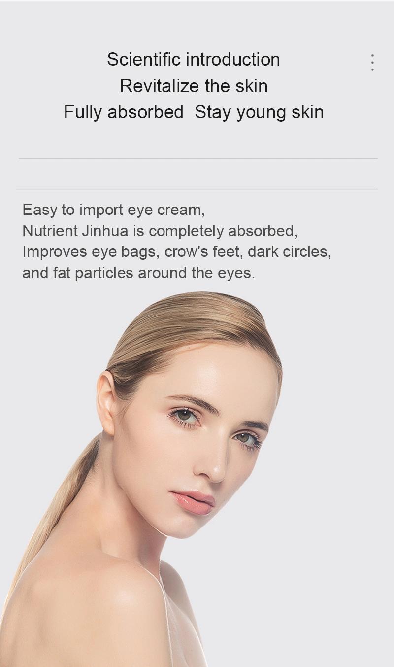6D Smart Airbag Vibration Eye Massager Protein Cortex Graphene Heating to Relieve Fatigue and Dark Circles