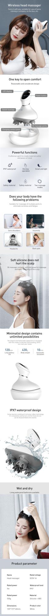 Amazon Bestseller Waterproof Massage Smart Handy Device Wireless One Button Easy Use Hair Growth Oil Scalp Head Massager
