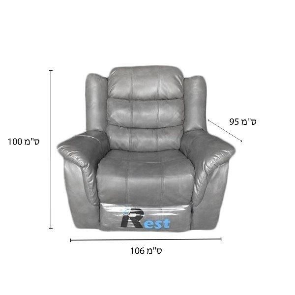 TV Sofa Recliner Chair Massage Chair Home Furniture