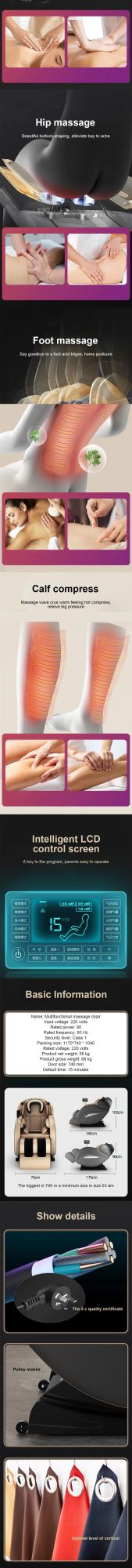 Luxury Design Body Massager Full Body Massage Chair