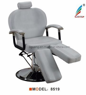 Jialin 8519 Luxury Adjustable Beauty Bed Pedicure Massage Chair