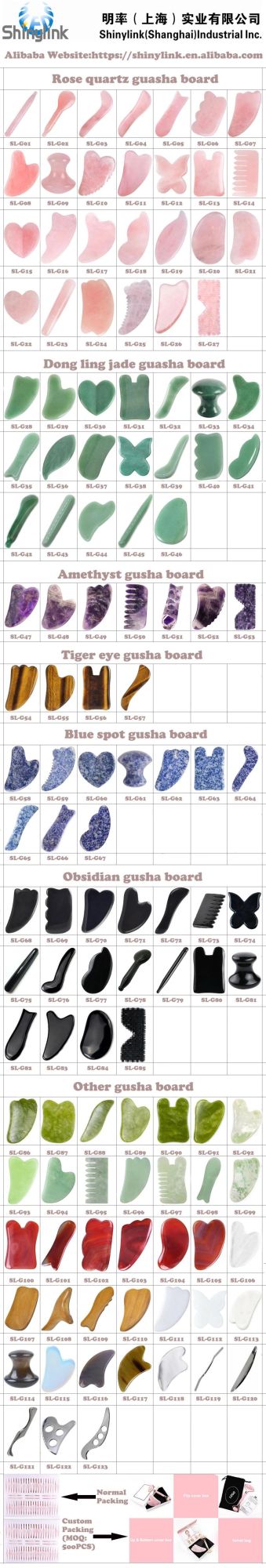 High Quality Black Jade Stone Scraping Gua Sha Board Obsidian Guasha Massage Guasha Board for Face