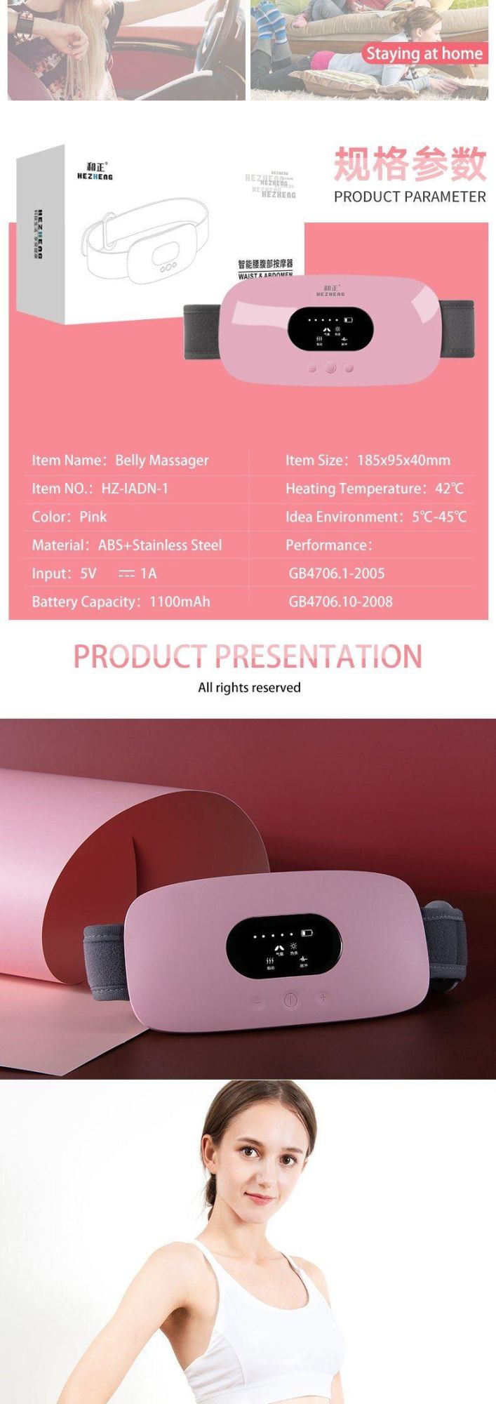 Hezheng Air Compression with Red Light for Women Waist Use Wireless Design Abdomen Massager with Heat Function