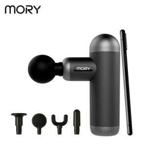 Mory Massage Mini Leg Foot Massager Machine Dropshipping Custom Mini Adjustable Electric Massage Pistolet