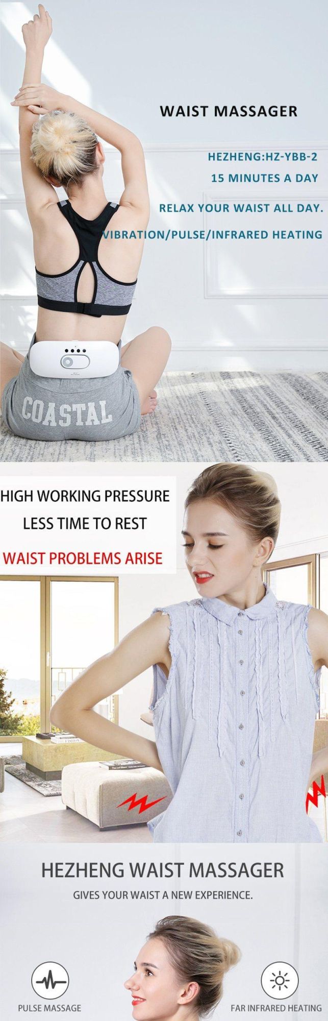 New Design Air Pressure Waist Care Heat Compress Massager
