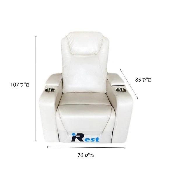 Manual TV Recliner TV-290