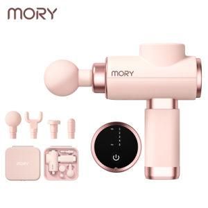 Mory 24V Therapy Cordless Vibrating Handheld Adjustable Digital Massage Gun Muscle