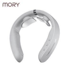 Mory U-Shape Wireless Portable Intelligent Neck Kneading Massager Hot Cold Dropshipping