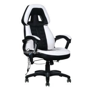 Kd-Mc8026 Vibration Massage Office Chair/Wireless Massage Chair/Heating Massage Office Chair
