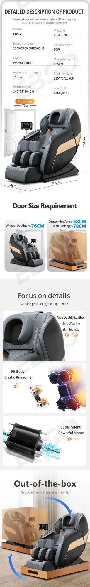 2021 New Style U Shape Pillow Massage Heating Back and Calf Roller Hip Full Body Massage Chair Belove Bl-528