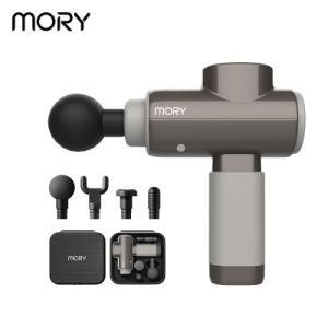 Mory Hummer Gun Massage Muscle Custom Massage Gun Fascial Massage Gun