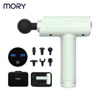 Mory Wholesale Cutome Muscle Fascia Massage Gun High Quality Massage Gun