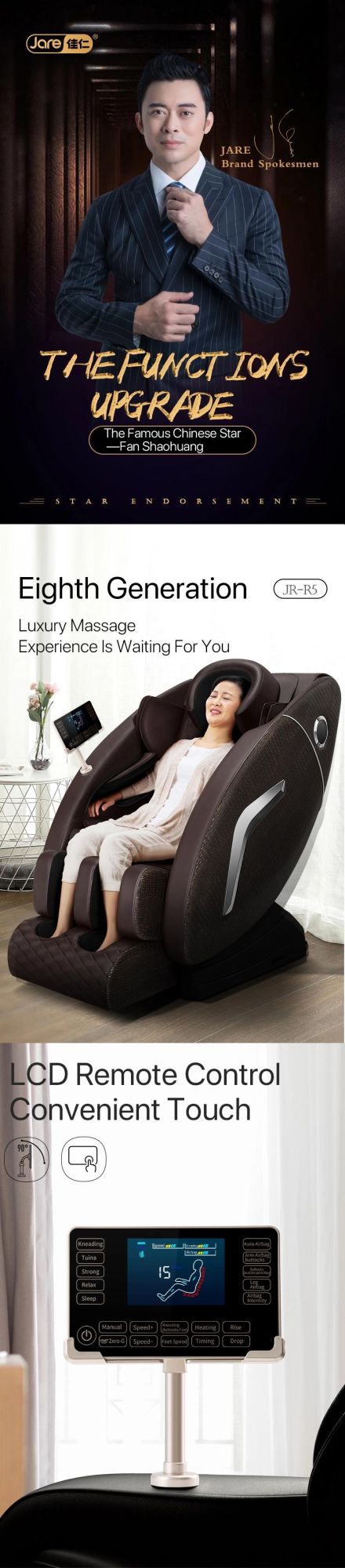 Japanese 3D Luxury Space Module Bluetooth Music Electric Body Massage Chair