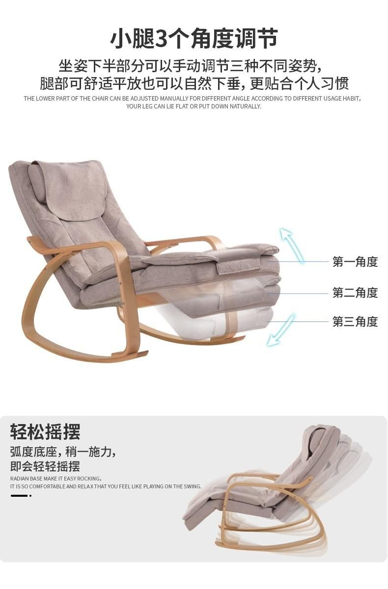 Sauron Q708 Shiatsu Tapping Percussion Rocking Wood Massage Chair for Home Furniture