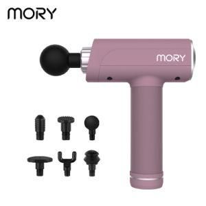 Mory Hummer Gun Massage Custom Massage Gun 2020 Cordless Massage Gun
