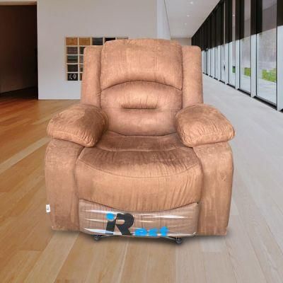 TV Armchair Mh-124 Recliner Massage Chair Brown Fabric