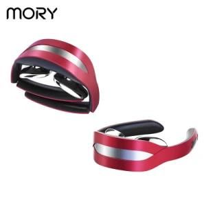 Mory Neck Massager Shoulder Electronic Intelligent Heat Pulse Folding Neck Massager Collar