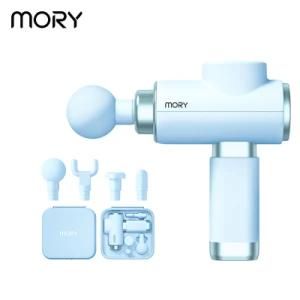 Mory Professional Deep Massage Gun Product Sonic Massage Gun Sports Massage Gun