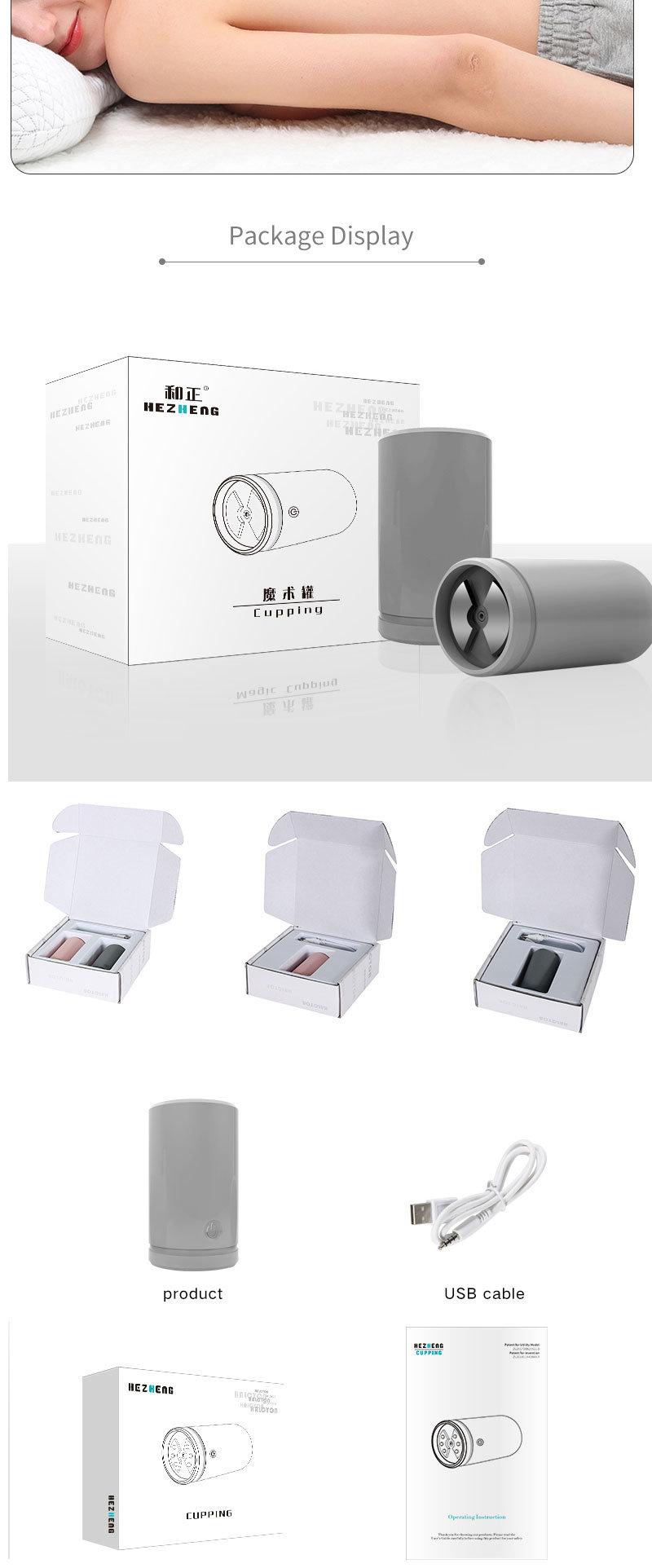 Hezheng Skin-Friendly Negative Pressure Massage Cupping Mini Vacuum Massager