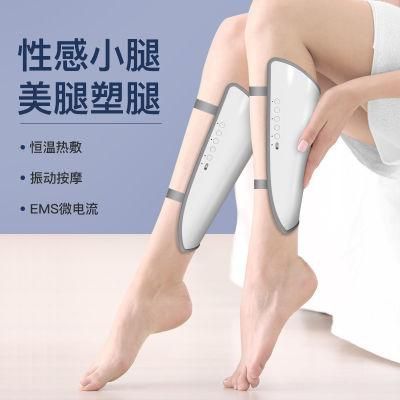 3D Multi Frequency Heating Blood Circulation Vibrating Leg Calf Slimming Massager