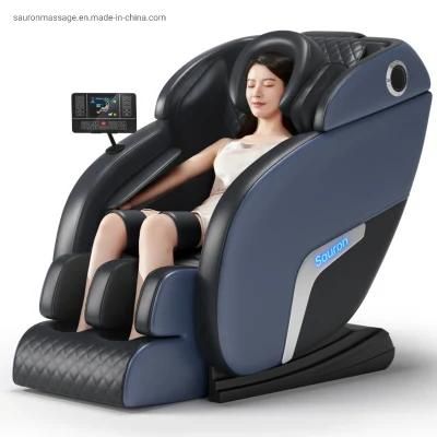 Sauron X1 2022 New Upgraded Xiuyan Jade Manipulator Massage Chair