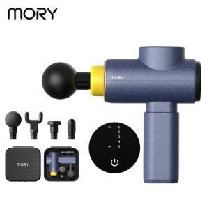 Mory 2020 Cordless Deep Tissue Portable Electric Percussion Muscle Massage Gun Cases