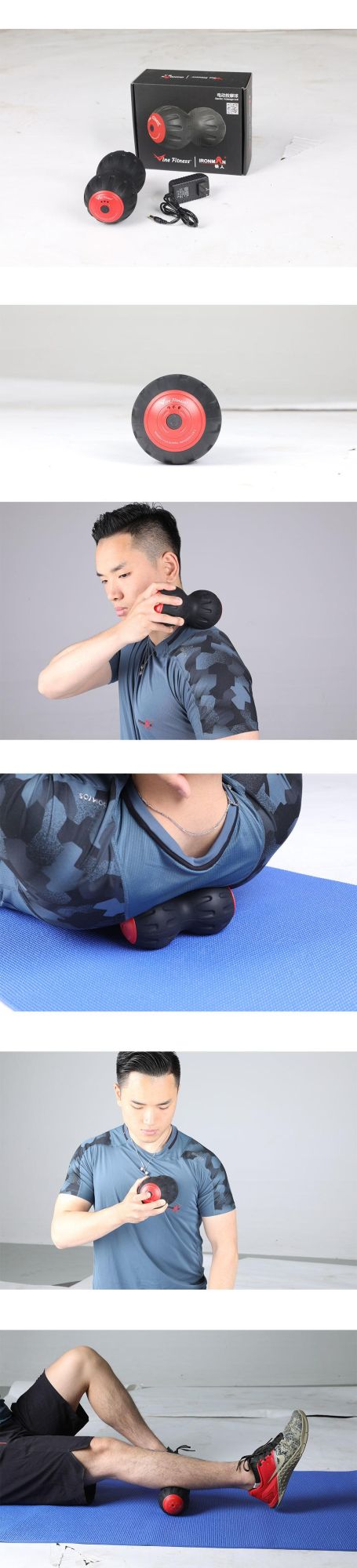 Electric Peanut Ball for Deep Tissue Massage Therapy