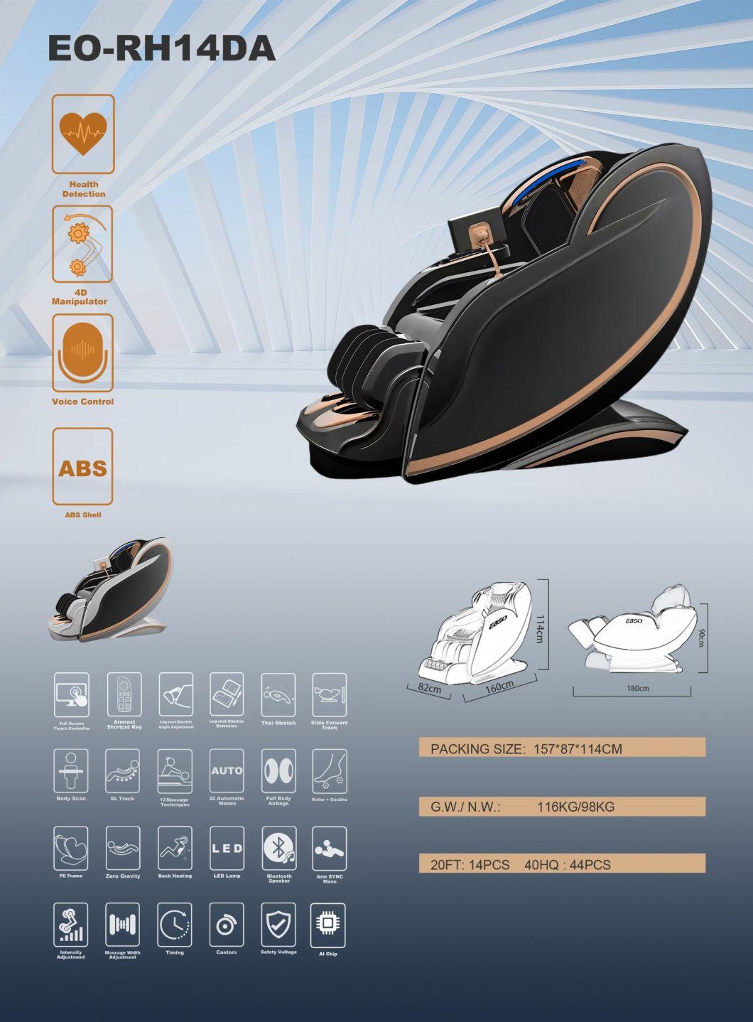 2022 Luxury Health Detective Zero Gravity 4D Shape Electric Ultraviolet Foot Massage Chair