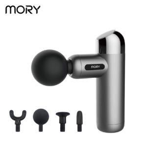 Mory Massager Electric Personal Neck and Shoulder Massager Machine Fascia Deep Tissue Percussion Muscle Mini Massage Gun 2020