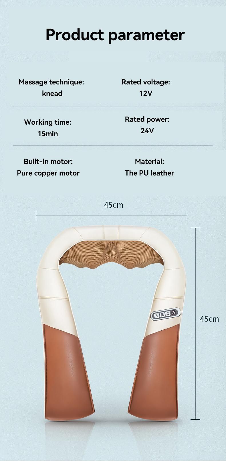 Sauron 709 Intelligent Massage Shawl Deep Knead Cervical Spine Home Massage