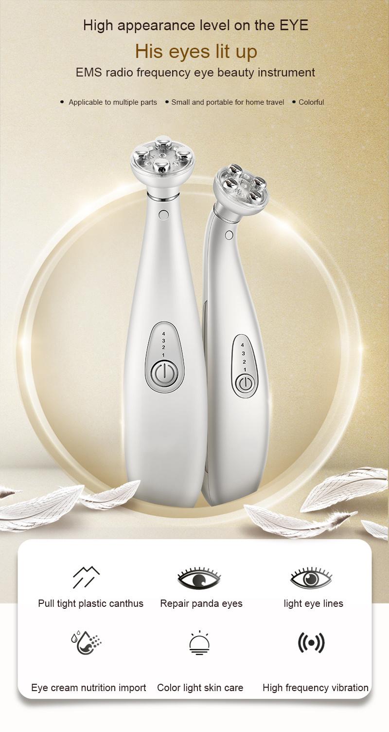 Needleless Nano Radio Frequency Instrument Visual Smart Electric Eye Massager Skin Rejuvenation Device RF