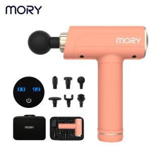 Mory 2020 Wholesale Professional Deep Fascia Hummer Custom Massage Gun