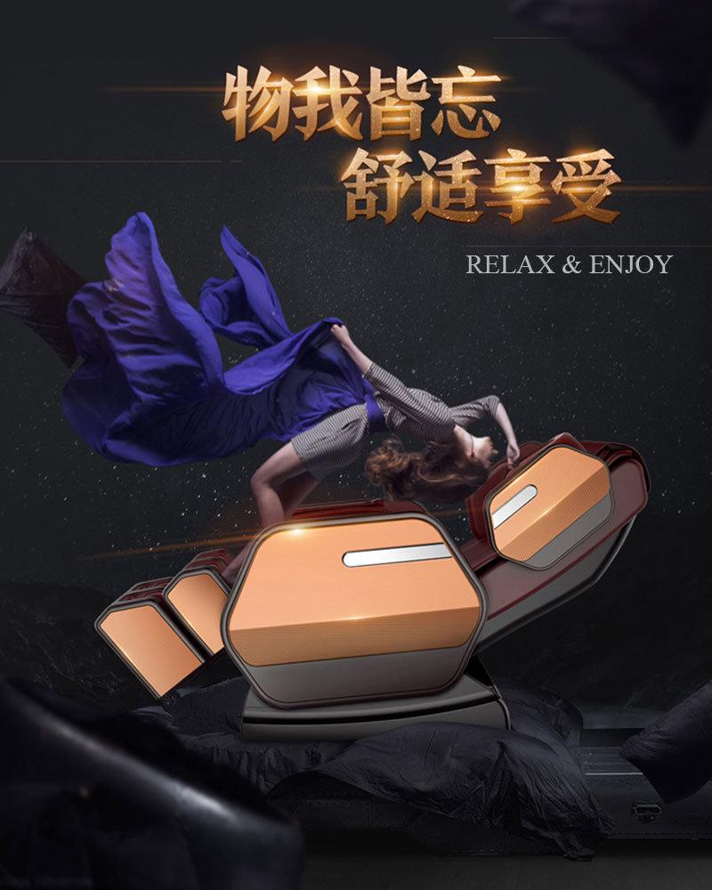 2022 Latest 3D Fullbody SL-Track Zero Gravity Massage Chair Orange